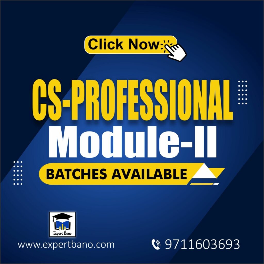 CS-PROFESSIONAL MODULE 2