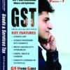 CS Professional Gst (Vol -1) By CA Vivek Gaba