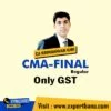 15 CA BRINDANVAN GIRI CLASSES