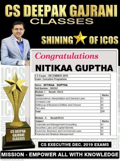 CS Deepak Gajrani Classes