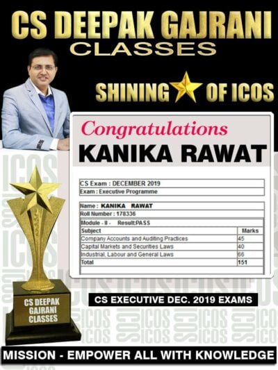CS Deepak Gajrani Classes