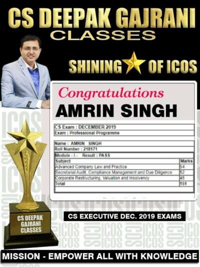 CS Deepak Gajrani Classes