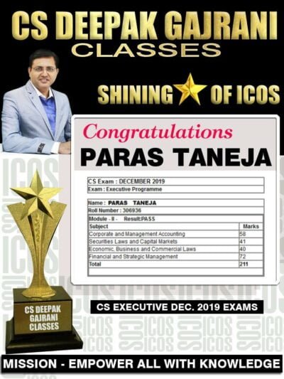 CS Deepak Gajrani Classes