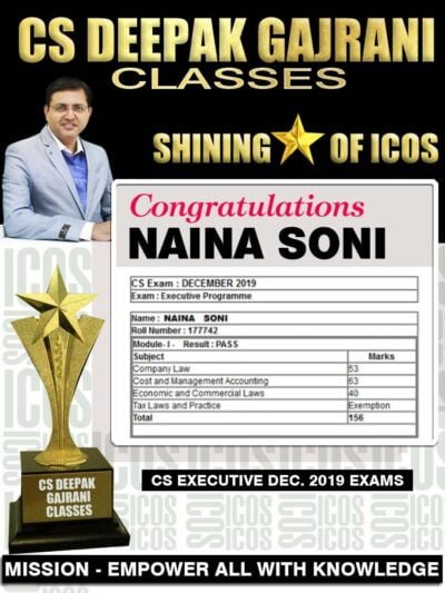CS Deepak Gajrani Classes