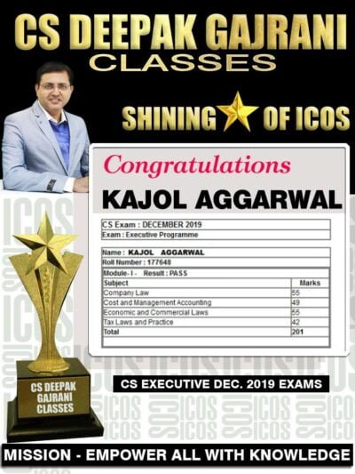 CS Deepak Gajrani Classes