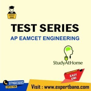 Test Series for AP EAMCET ENGINEERING