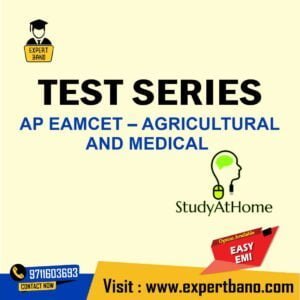 Test Series For AP EAMCET - AGRICULTURAL AND MEDICAL