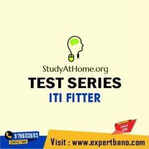 STUDY AT HOME