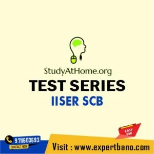 STUDY AT HOME