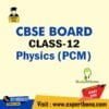 23 study at home (CBSE)