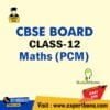 25 study at home (CBSE)