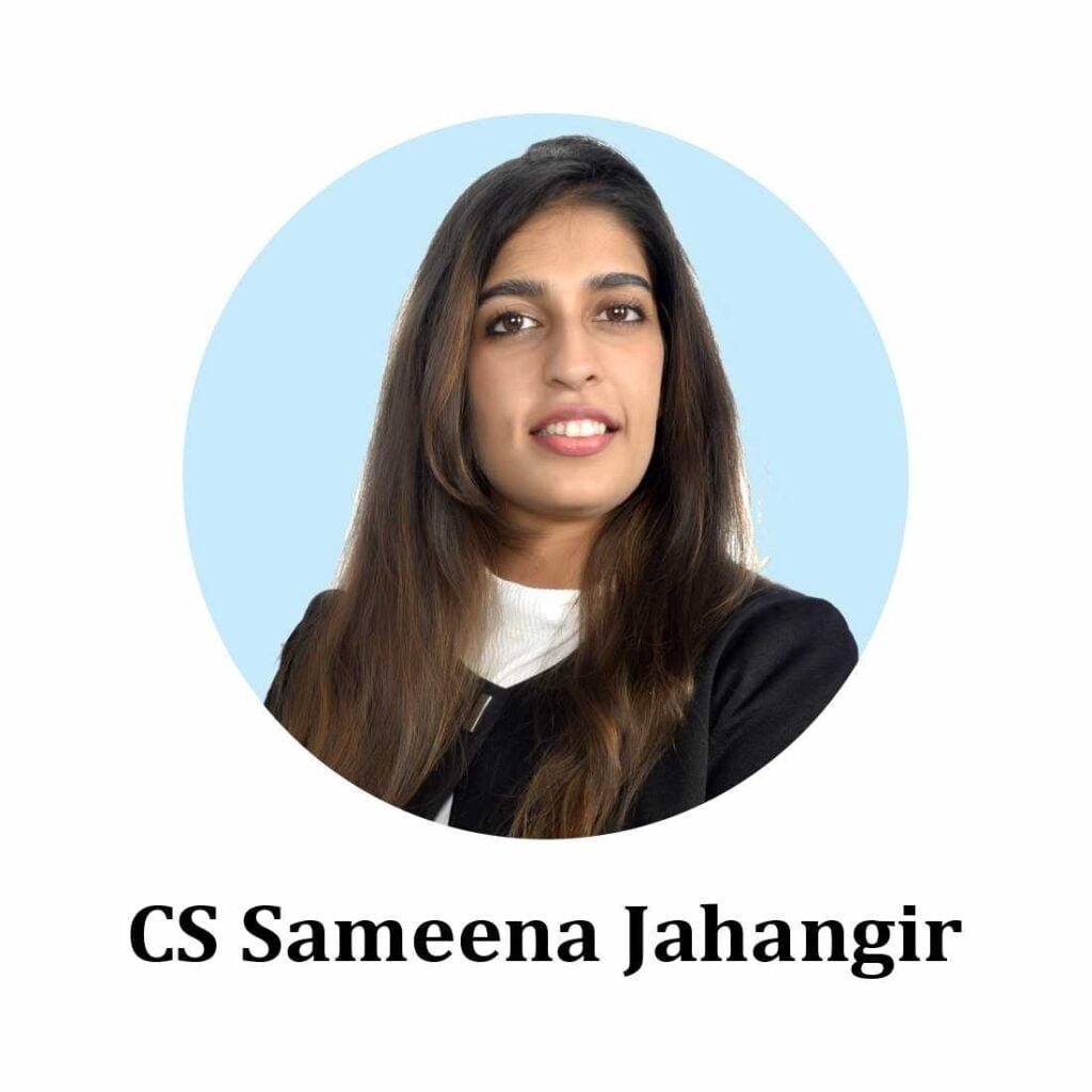 CS SAMEENA