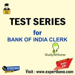 Test Series For BANK OF INDIA CLERK