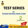 Test Series For PUNJAB NATIONAL BANK CLERK