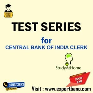 Test Series For CENTRAL BANK OF INDIA CLERK