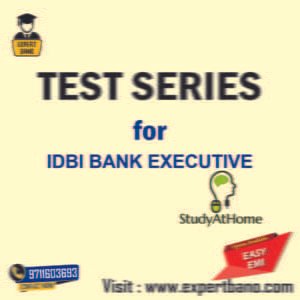 Test Series For IDBI BANK EXECUTIVE