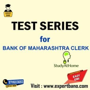 Test Series For BANK OF MAHARASHTRA CLERK