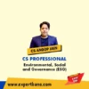 CS ANOOP JAIN